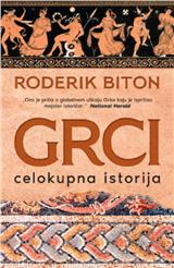 Grci: Celokupna istorija